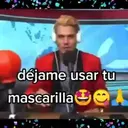 Стикер