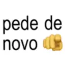 ملصق