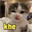 ملصق