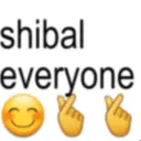 ملصق