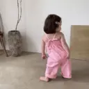 Çıkartma