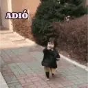 स्टिकर