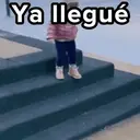 ملصق