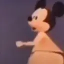 Stika