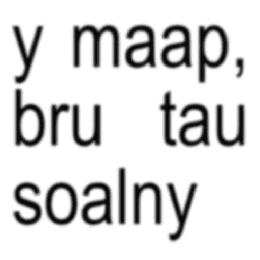Sticker