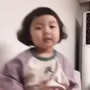 Çıkartma