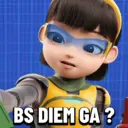 Стикер