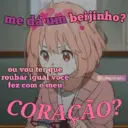 استیکر