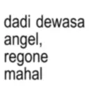 ස්ටිකර්