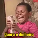 ملصق