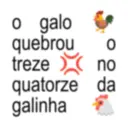 Çıkartma