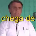 ملصق