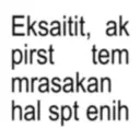 Stiker