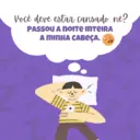 ملصق