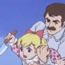Figurinha