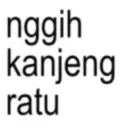 ស្ទីកเกอร์