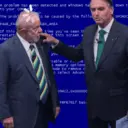 ملصق
