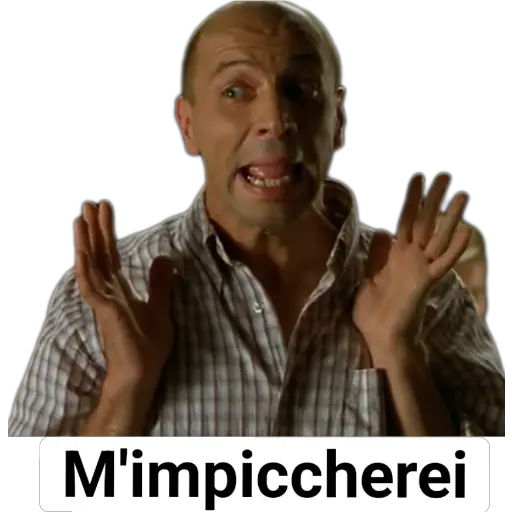 Наліпка
