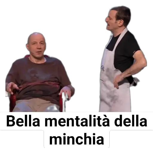 Наліпка