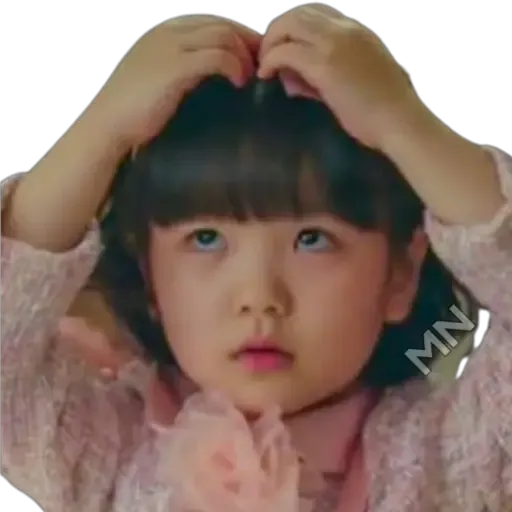 Adhesiu