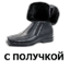 Límmiði