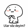 스티커