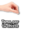 Стикер
