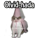 Çıkartma