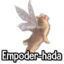 Çıkartma