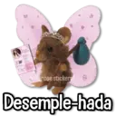 Çıkartma