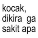 ملصق