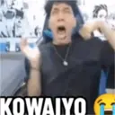 Çıkartma