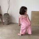 Çıkartma
