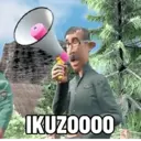 Стикер