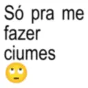 ملصق