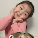 Çıkartma