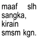 Stiker