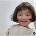 Pelekat
