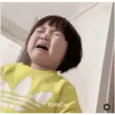 Pelekat