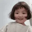 Pelekat