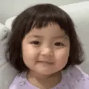 ملصق