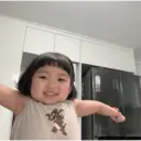 ملصق