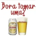 Çıkartma