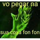 Стикер