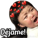 ملصق