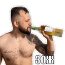 Límmiði