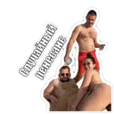 Límmiði
