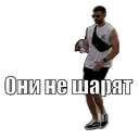 Límmiði