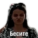 Límmiði