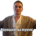 Límmiði
